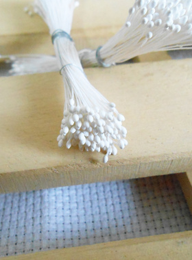 手工DIY材料1mm迷你花心花芯