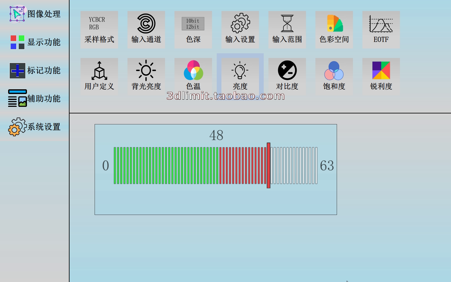 Qt C++ Python程序编程嵌入式开发Windows Linux Arm android ios 商务/设计服务 设计素材/源文件 原图主图