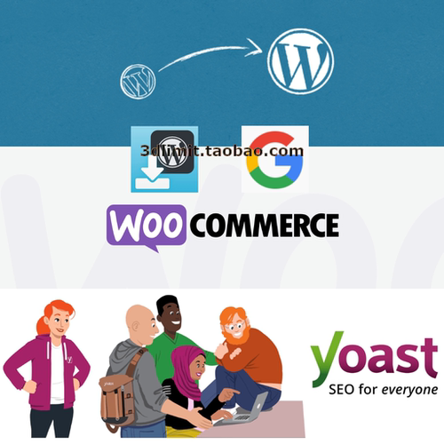 php wordpress wp插件plugin搜索SEO商城WooCommerce支付接口开发