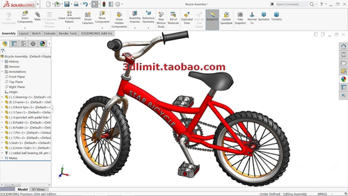 Solidworks自行车设计制作视频教程Proe FreeCAD UGNX CREO动画