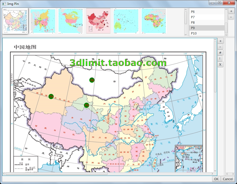 3D建模渲染动画打印手机Android IPhone PC电脑网络软件设计开发