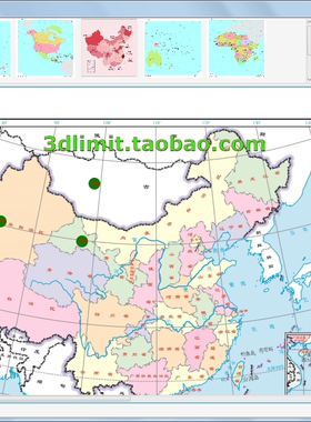JavaFX 嵌入式界面软件设计开发 工具软件程序编程 图形图像软件