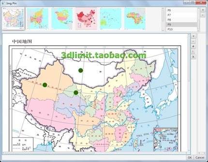 3D建模渲染动画打印 手机Android IPhone PC电脑网络软件设计开发