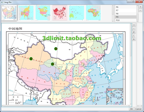 JavaFX 嵌入式界面软件设计开发 工具软件程序编程 图形图像软件