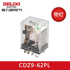 Delixi CDZ9-62PL 8 thick feet MY2NJ HH62P industrial small intermediate relay with lamp