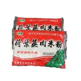 荷叶蒸肉米粉 南康特产 独特风味 江西 包 赣南 140g