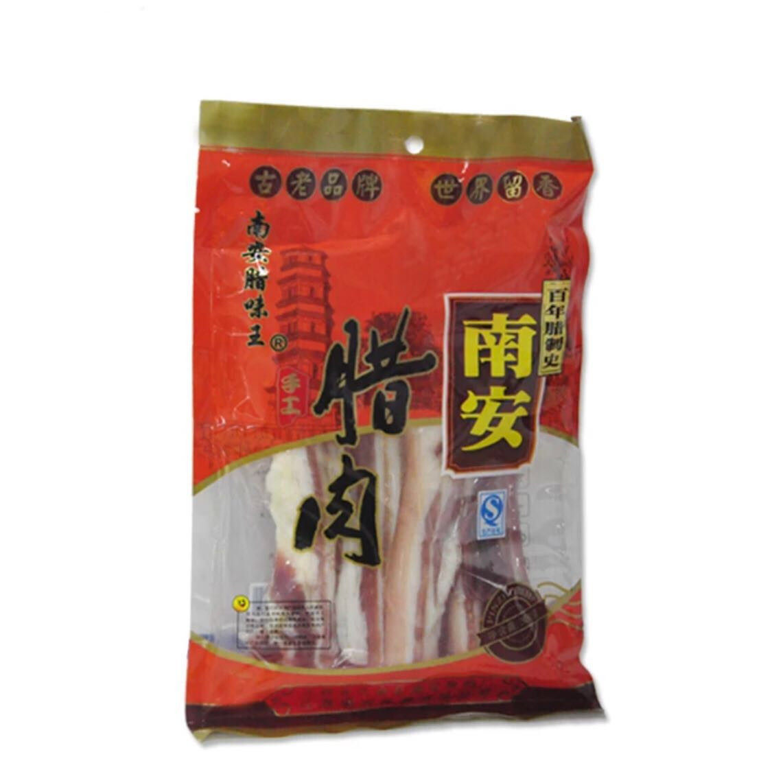 江西赣南特产 /南安腊肉袋装500克赣南腌肉