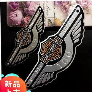 小红书rav4车贴 新锐志凯美瑞TRD改装金属车标 个性中网