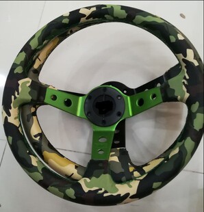 汽车改装方向盘纹理中凹青花尼彩款越野迷彩赛车竞技赛车方向盘