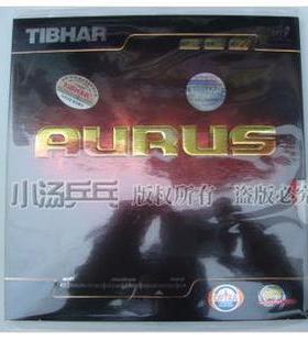 挺拔TIBHAR AURUS 74-007挺拔龙怪兽龙啸龙吟正品乒乓球拍套胶
