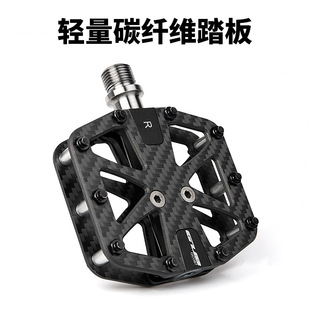 GUB GC-086公路车碳纤维脚踏超轻山地车防滑踏板钛轴折叠车脚踏