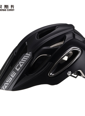 贝斯卡BC-003一体成型山地骑行头盔自行车头盔男女安全帽