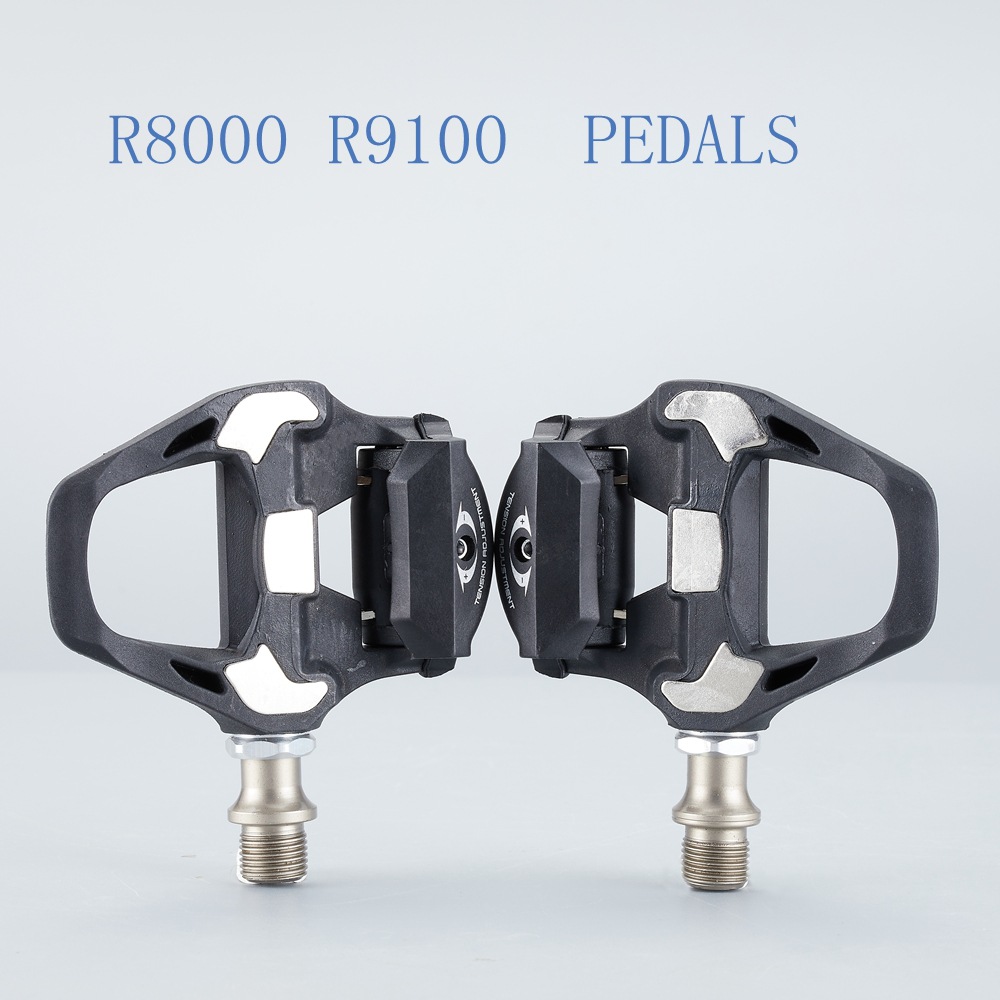 锁鞋锁踏公路自行车105锁踏R540 R550 R7000 R8000脚踏U自锁锁鞋