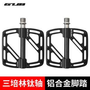 GUB GC-080自行车脚踏钛轴三培林铝合金超轻防滑公路车山地车脚踏