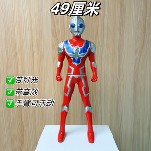 49厘米男孩发光玩具手臂可动声光益智男孩过家家玩具