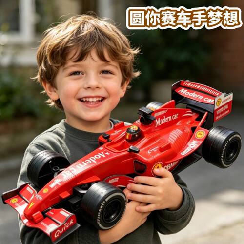 【火爆】大号35厘米惯性赛车F1益智玩具汽车模型适合男孩女孩礼物