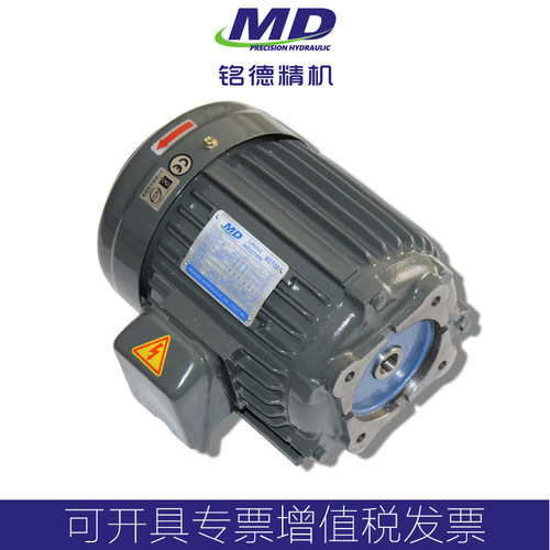 台湾群策款电机C01/02/C3-43B0内插式卧式0.75KW/1.5KW/2.2KW