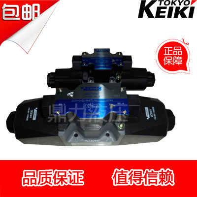 原装日本TOKIMEC东京计器电磁阀DG4V-5-2C-M-PL-T-6-40