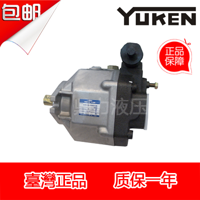 台湾YUKEN油研型AR16/22-FR01B/C-22柱塞泵AR16FR01BK10Y-1005