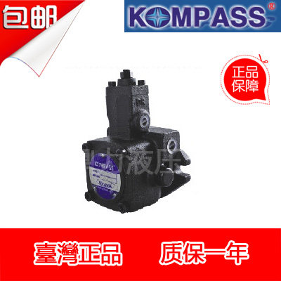 台湾KOMPASS康百世变量叶片泵VB1-20-FA3油泵