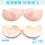 Soutien-gorge discret jeunes femmes - Ref 789320 Image 8