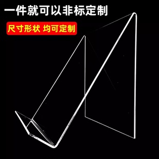 亚克力衬衣展示架衬衫架服装店精品服装陈列道具展示道具