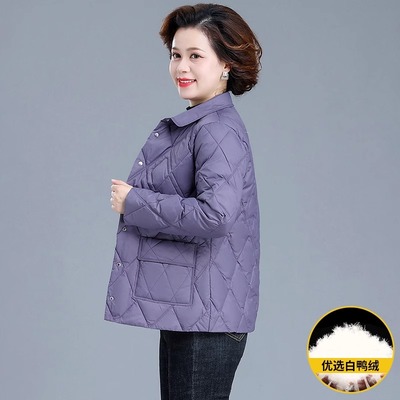 中年妈妈羽绒服冬装洋气外套短款2023新款中老年女冬天白鸭绒衣服