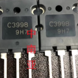 D13009K ES13009-2