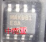 MAX961   MAX961CSA   MAX961ESA  原装