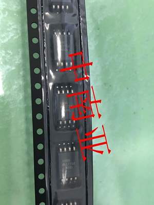AMC1200   AMC1200TDWVRQ1