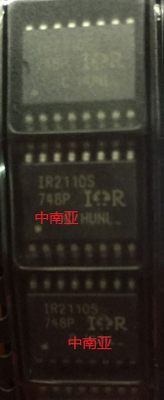 IR2110S原装