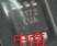 MAX4172EUA原装正品