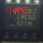 LMC6062IMX
