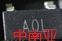 AD8628AUJ AD8628AUJZ SOT23-5 丝印A0L AOL