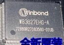 W83627EHG-A W83627DHG-A 原装正品