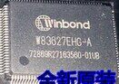 W83627EHG-A W83627DHG-A 原装正品