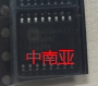 ADUM1411ARWZ原装正品