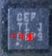 TPS63031DSKR原装正品