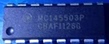 MC145503P原装正品