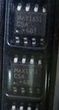 MAX1651CSA