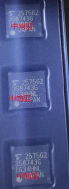 TC358743XBG   358743丝印原装