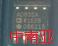 AD835ARZ原装正品