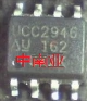 UCC2946D