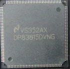 DP83815DVNG原装正品