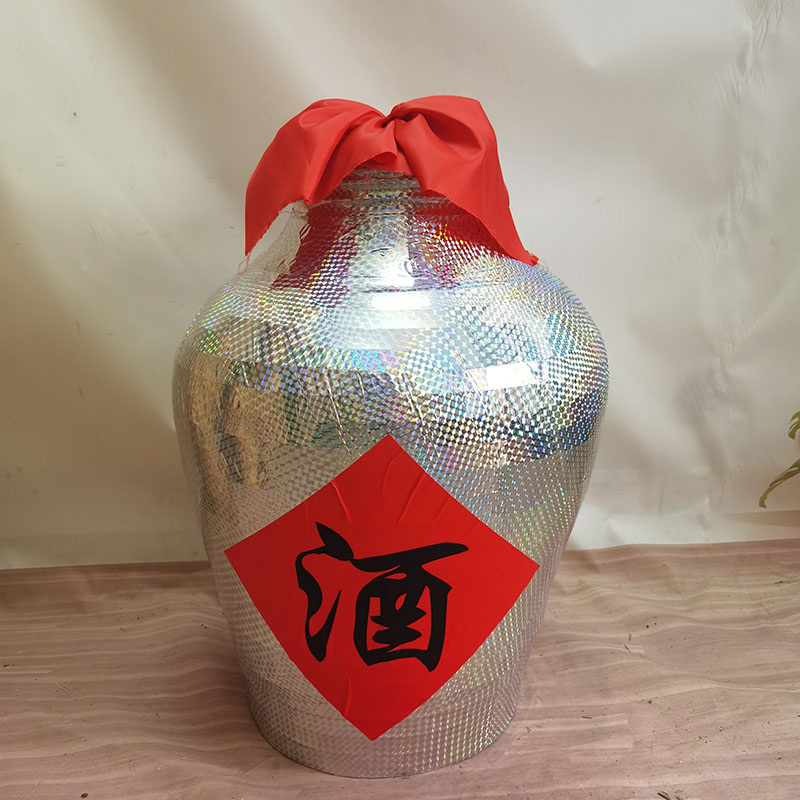 藤制舞狮表演道具藤酒坛舞醉狮表演酒埕酒罐醒狮酒瓶舞蹈道具包邮