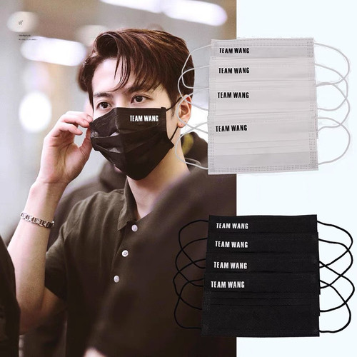 一次性口罩三层防护黑白色