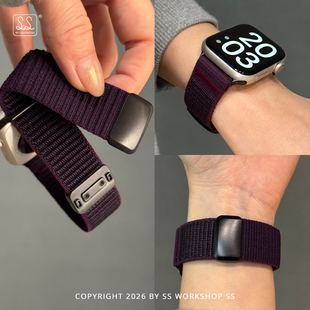 SS新款 编织磁吸iwatch表带s10适用苹果手表applewatch男ultra女11