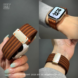 SS新款 编织磁吸iwatch表带s10适用苹果手表applewatch男ultra女11