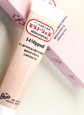 日本原装进口Dr.Bee小蜜蜂含氟牙膏  预防龋齿水果薄荷味 6岁+