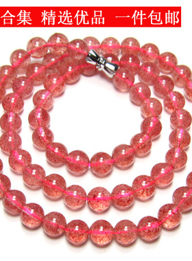 48cm项链天然碧玺石榴石水晶